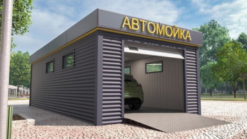 Автомойка в Дарнице